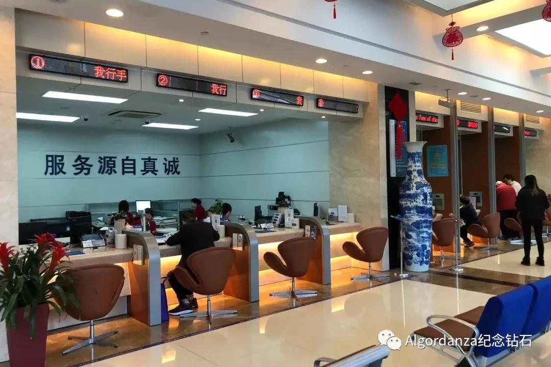 各种证件、卡等销户处理