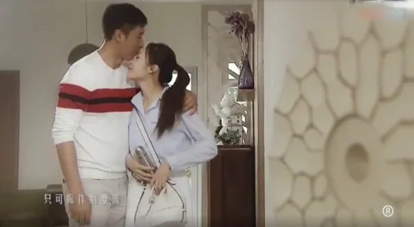 《跳跃生命线》剧照——生活中甜蜜的麦在田和章蕙芯