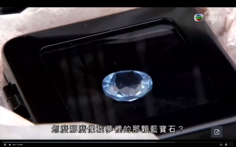 《跳躍生命線》劇照——失而復得的章蕙芯的骨灰鑽石