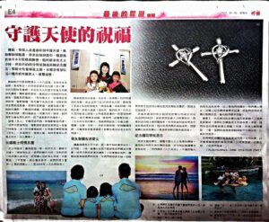 9a6c10_0baf3228e47e46b1bda078ad33035e00~mv2_d_1500_1234_s_2