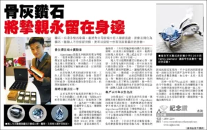 9a6c10_14d4212e1f4143f3af5a55bfa98b37a3~mv2