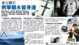 9a6c10_214b9725e8ee436491c53120e74bb177~mv2