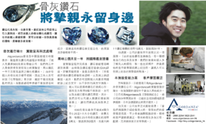 9a6c10_2842cae78b014a149ecdc59cf720ffa9~mv2_d_2338_1414_s_2