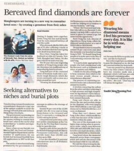 9a6c10_3b4d1b51a426491197811ba4a4fb12b4~mv2