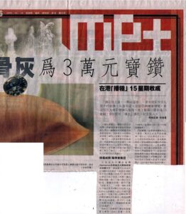 9a6c10_93683c1ec76647b5acca9a16608554ea~mv2_d_3262_3731_s_4_2