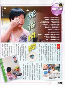 9a6c10_96e94205b5df41cfb8d0639023b13ead~mv2_d_1213_1594_s_2