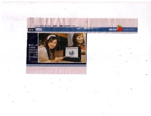 9a6c10_e81a451a922d489688266d25d31b3f60~mv2_d_3300_2550_s_4_2