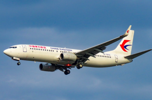 China Eastern Airplane